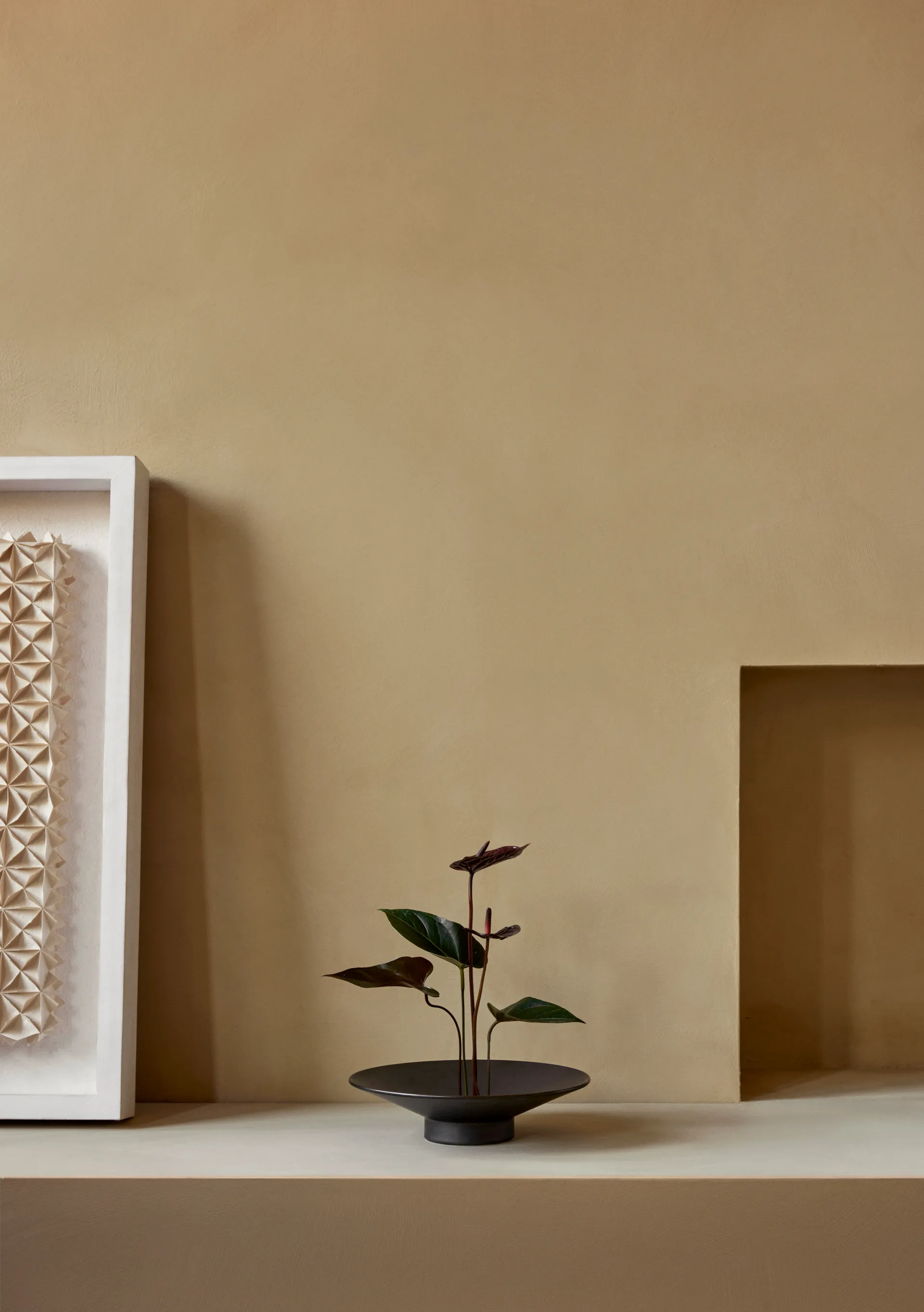 Hana vase Ø27x7 cm, Umber Audo Copenhagen