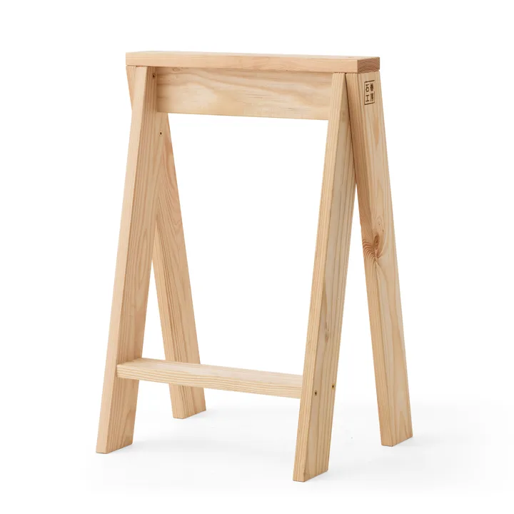 Ishinomaki AA round stool - Ø48x72 cm - Audo Copenhagen