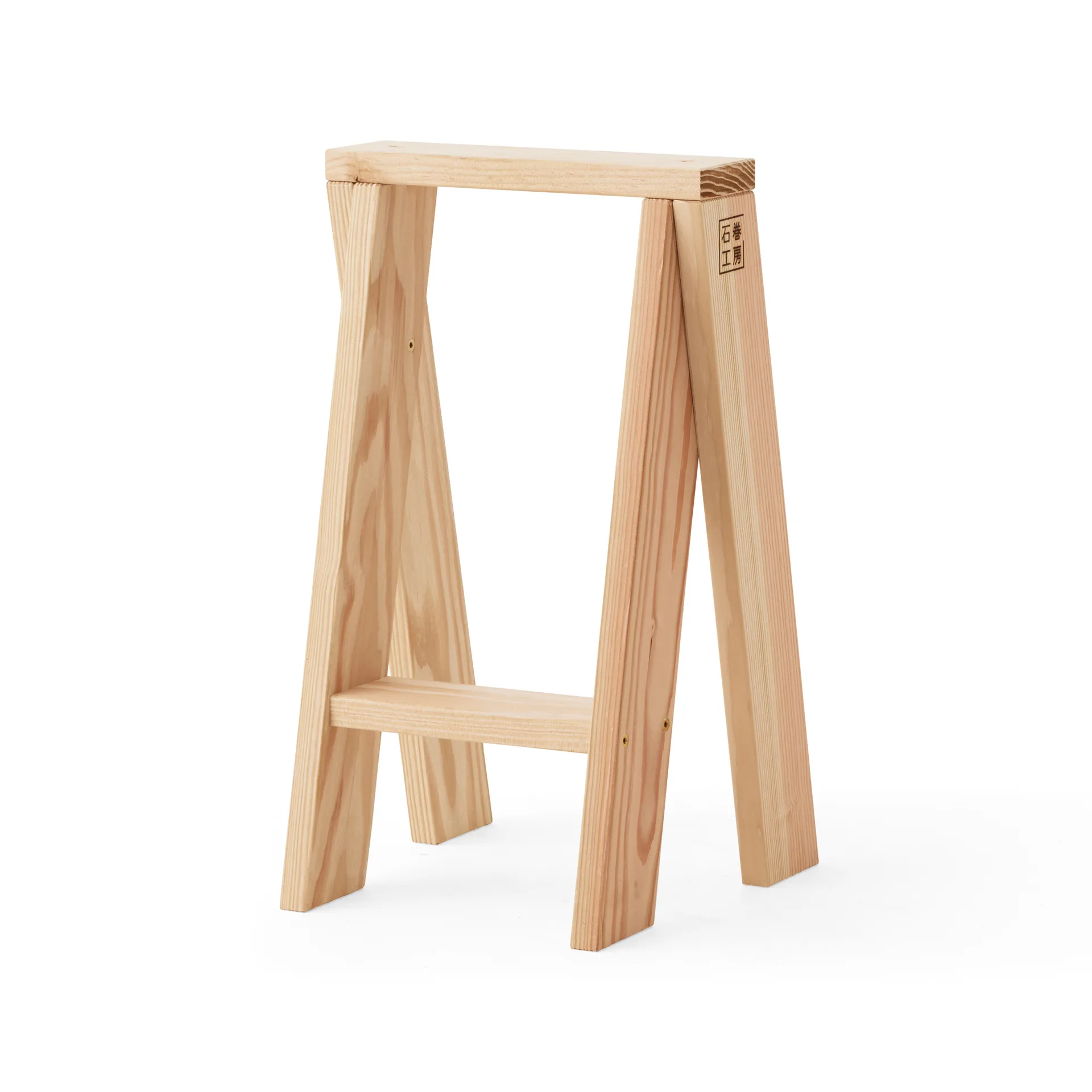 Ishinomaki AA round stool, 56 cm Audo Copenhagen