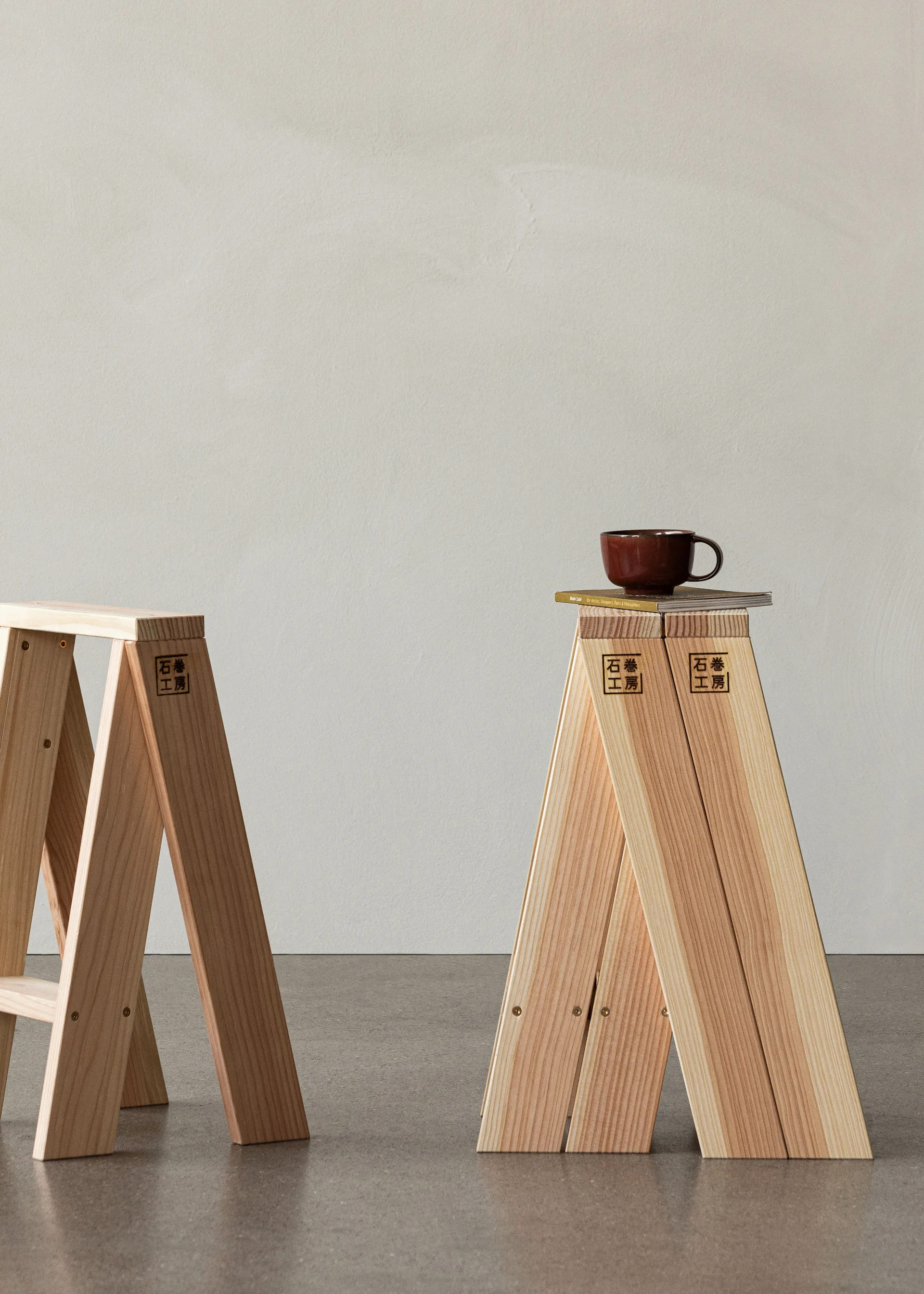 Ishinomaki AA round stool, 56 cm Audo Copenhagen