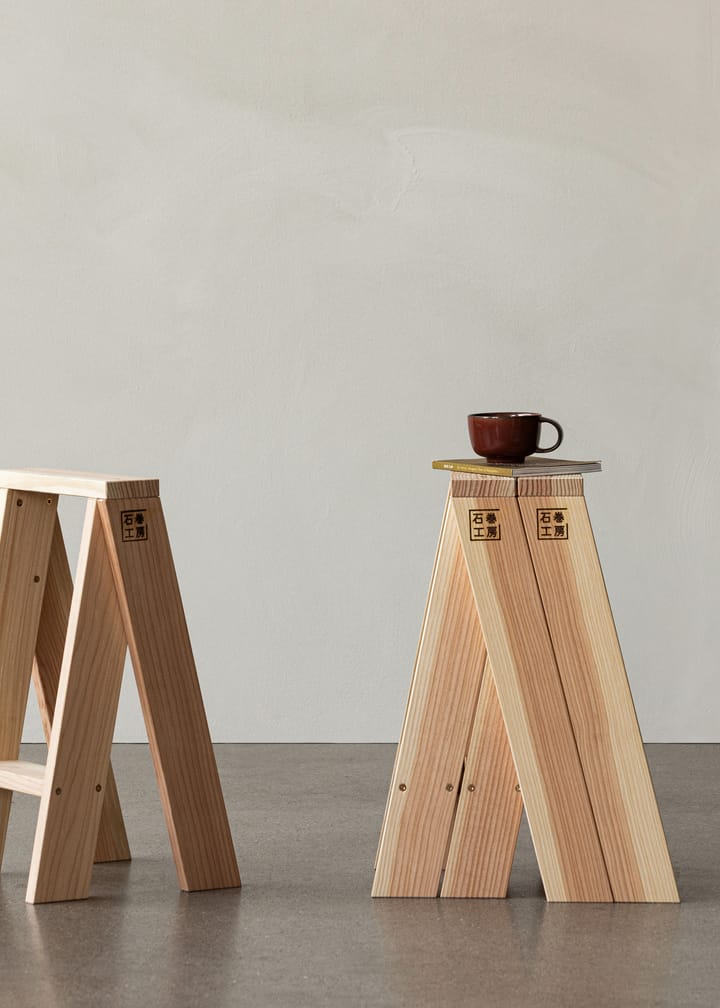 Ishinomaki AA stool, 56 cm Audo Copenhagen
