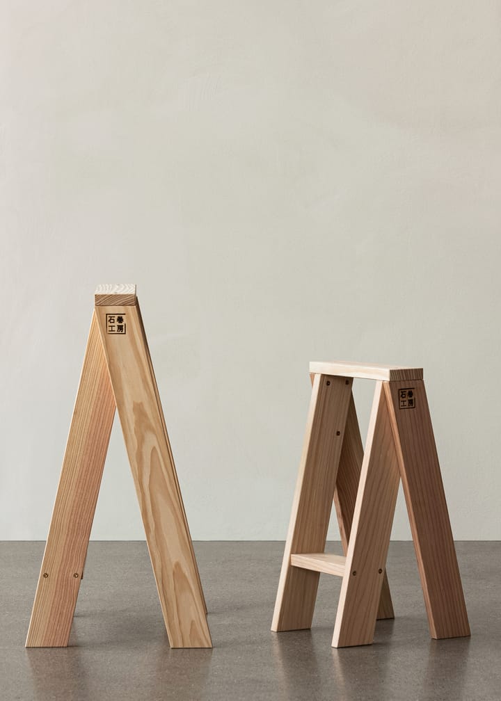 Ishinomaki AA stool, 56 cm Audo Copenhagen