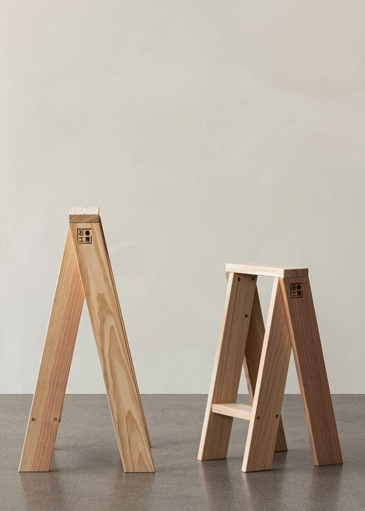 Ishinomaki AA stool - 56 cm - Audo Copenhagen