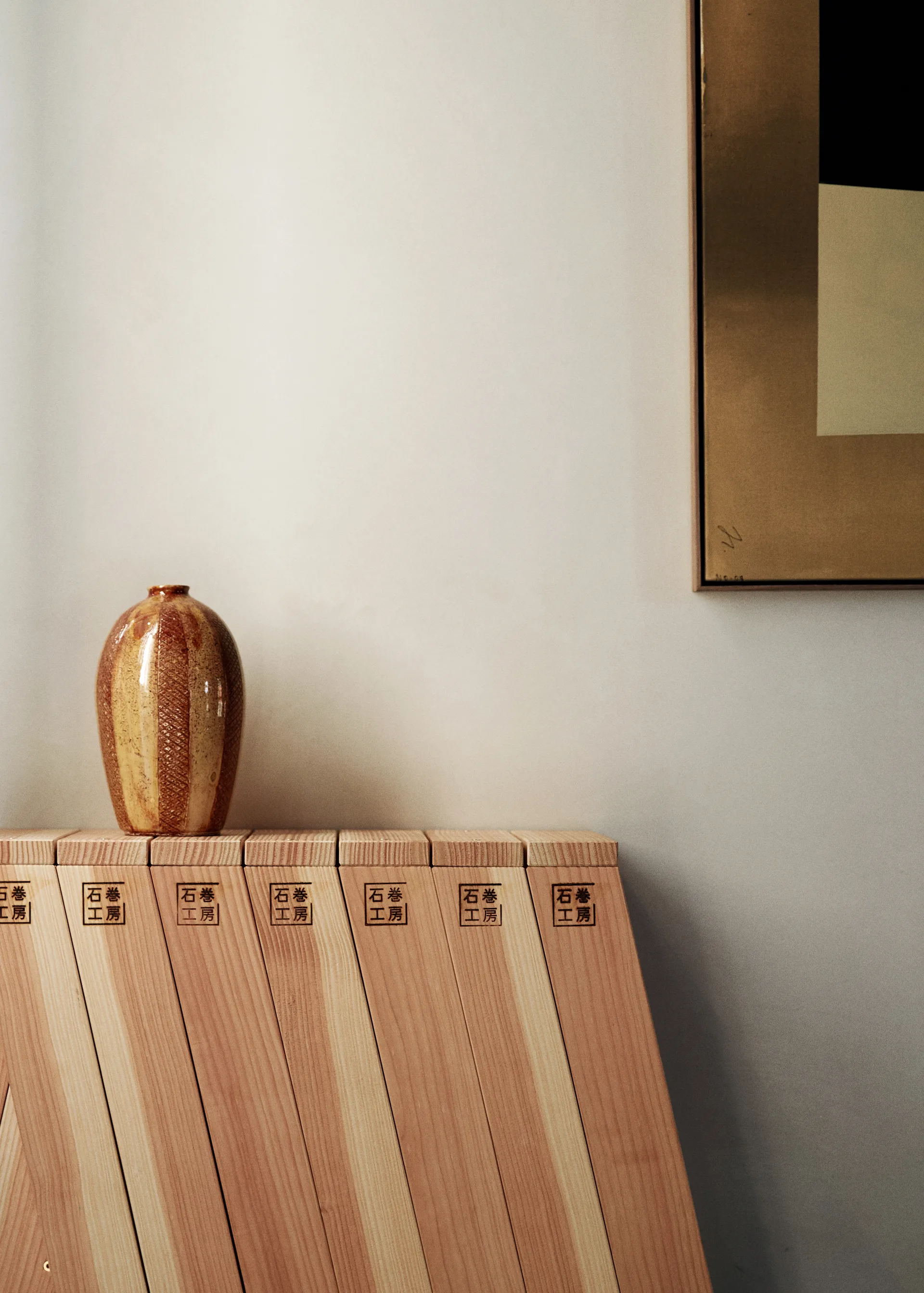 Ishinomaki AA stool, 72 cm Audo Copenhagen