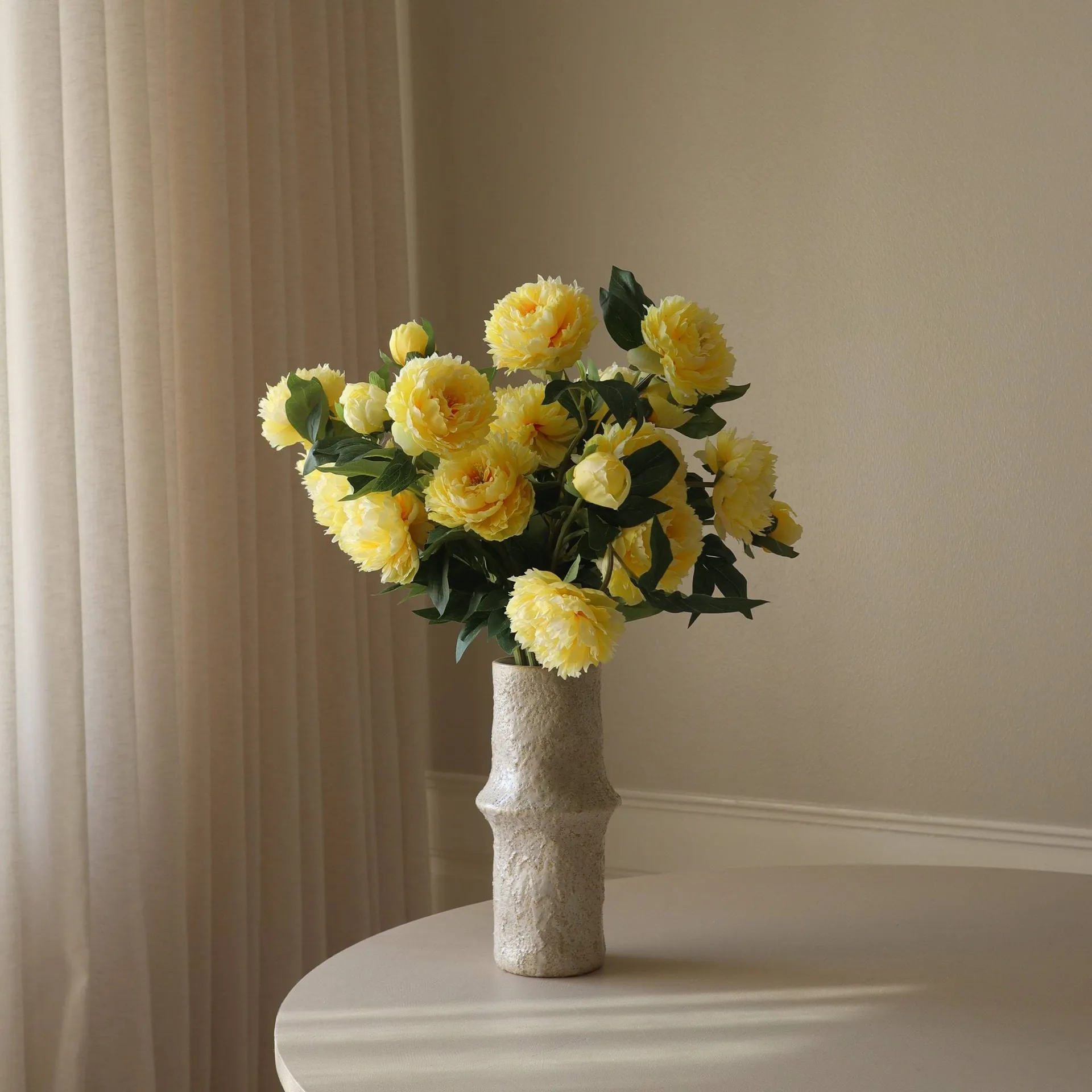 Peony artificial bouquet, Large, yellow 7 pcs Botané