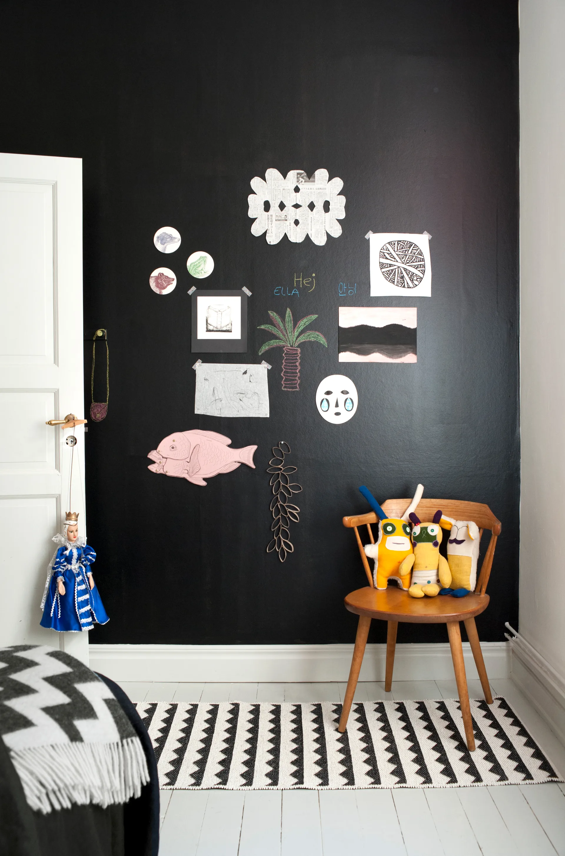 Gittan rug black, 70x300 cm Brita Sweden