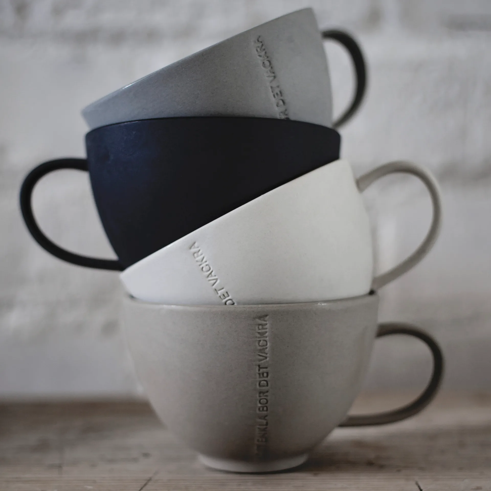Ernst CITAT tea cup Enkla, White ERNST