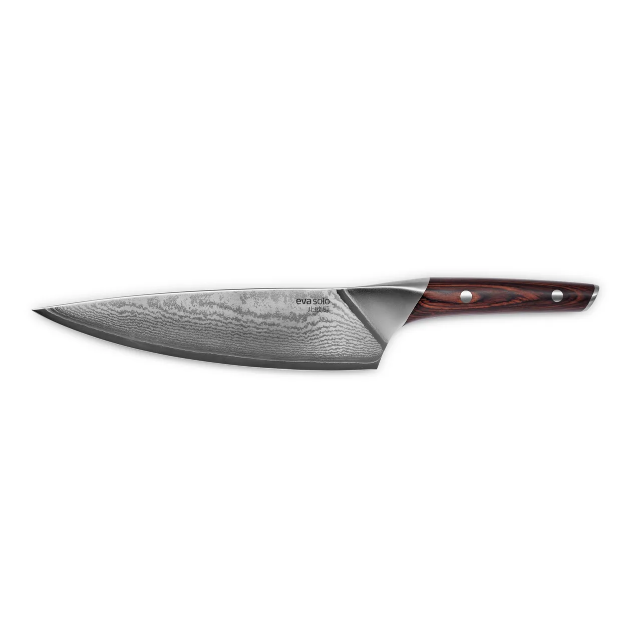 Eva Solo Nordic Kitchen knife 20 cm | Scandinavian Design | Chef knives | Silver-coloured