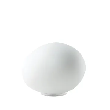Gregg midi table lamp - White, LED - Foscarini