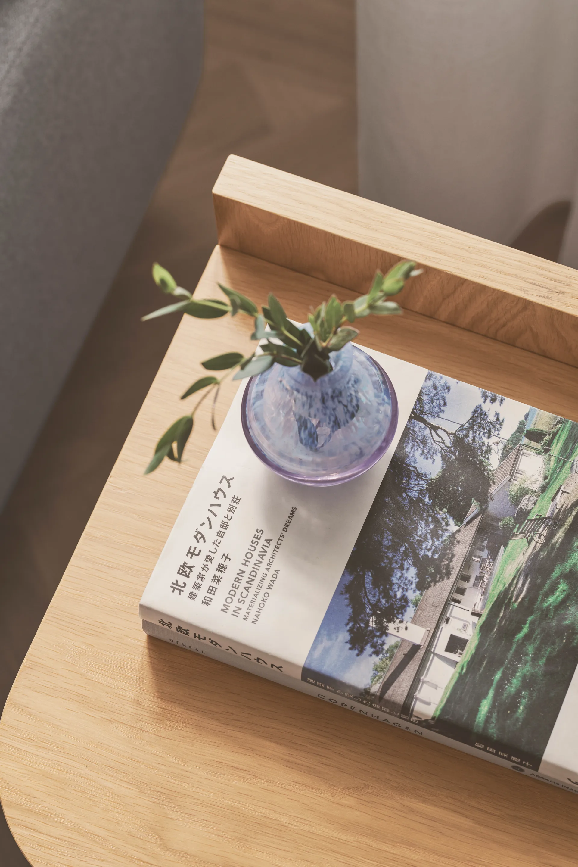 Ismo side table, Oak Gejst