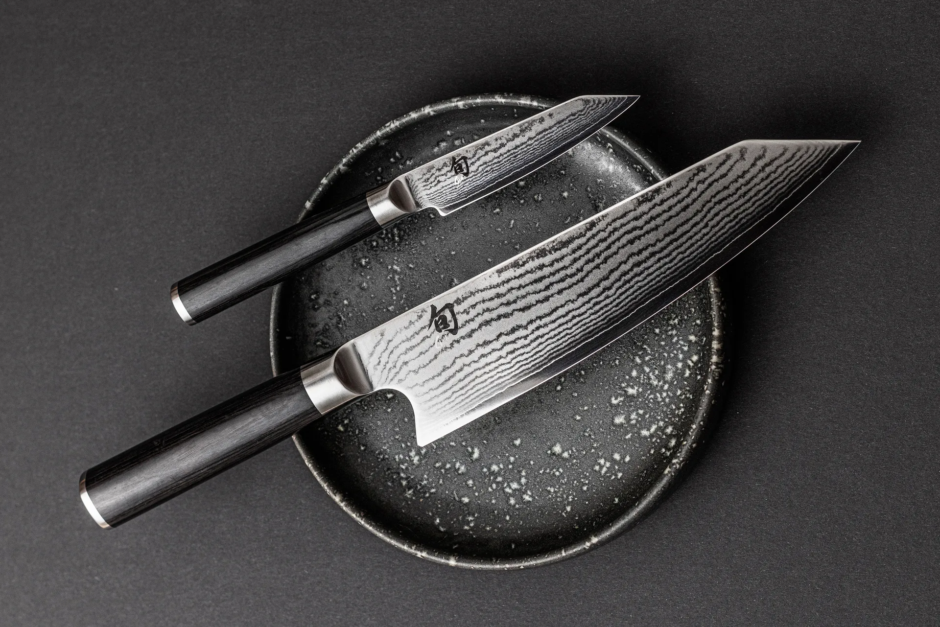 Kai Kiritsuke chef's knife, 20 cm KAI