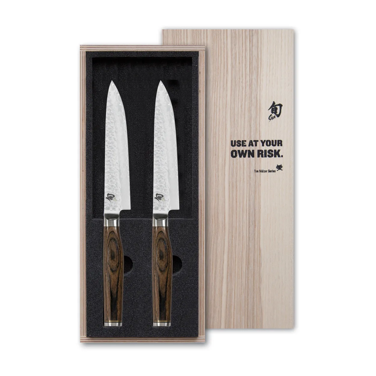 Kai Shun Premier steak knife 2-pack 12.7 cm | Scandinavian Design | Steak knives | Brown