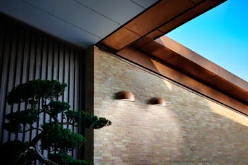 Rørhat wall lamp - Copper raw, LED - Light-Point