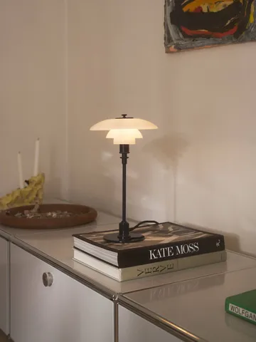 PH 2/1 table lamp - Glossy deep green - Louis Poulsen