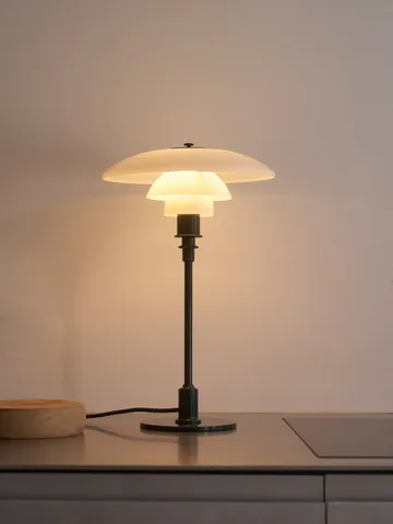 PH 2/1 table lamp - Glossy deep green - Louis Poulsen
