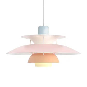 PH 5 pendant lamp - Ø500, Pastel-blue-pink-peach - Louis Poulsen