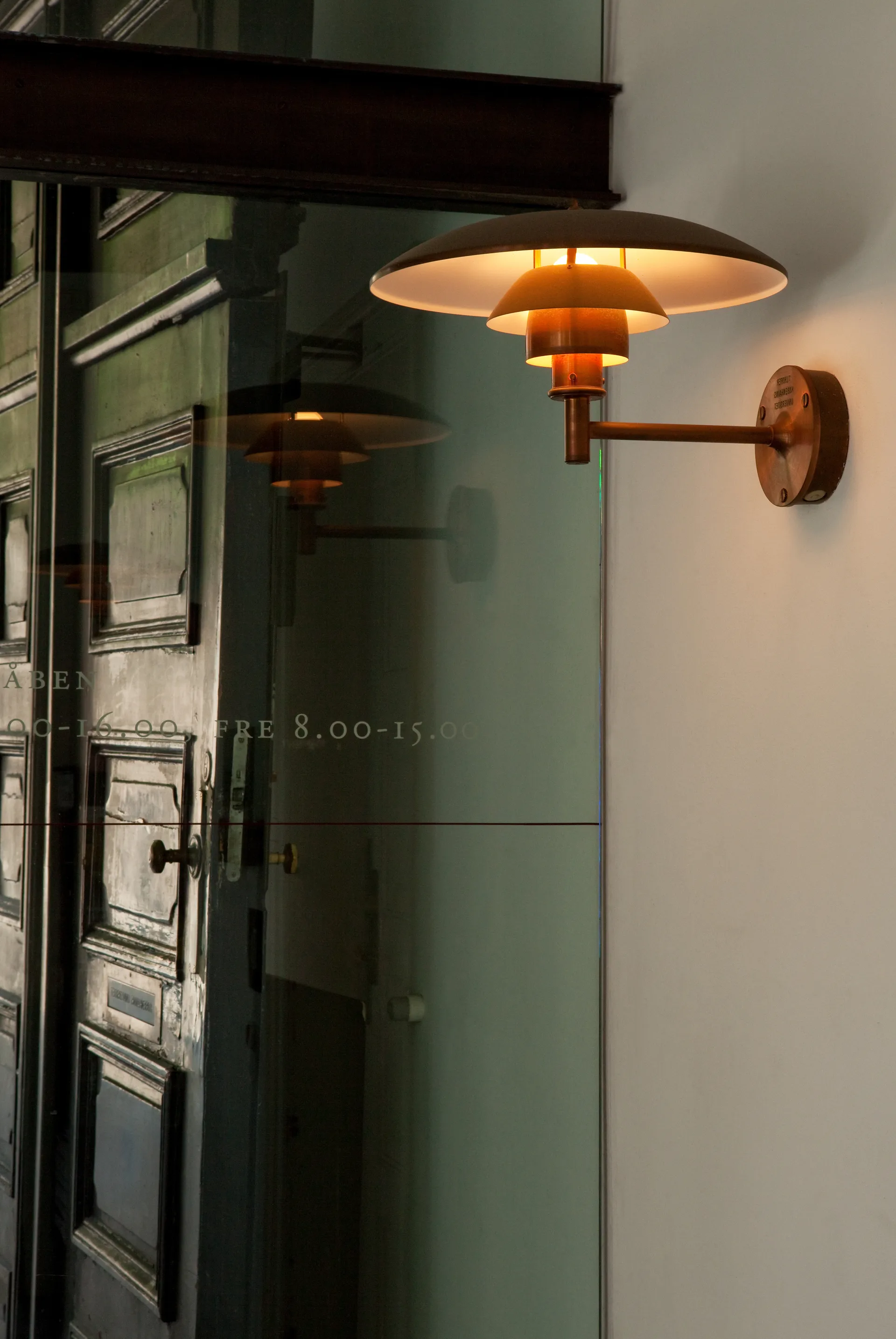 PH wall lamp, Brushed copper Louis Poulsen