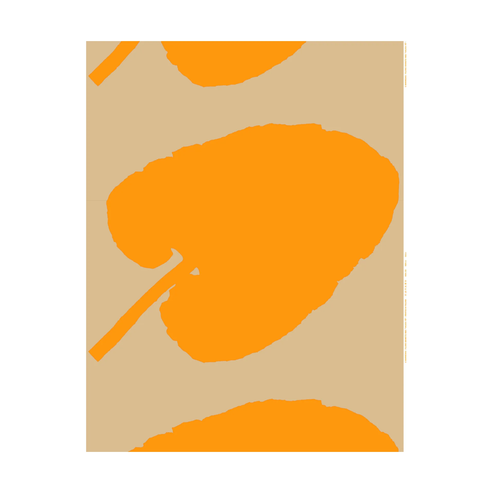 Valkea Yö fabric, Yellow Marimekko