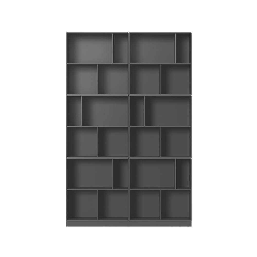Montana Read bookshelf Anthracite 04 with 7 cm base