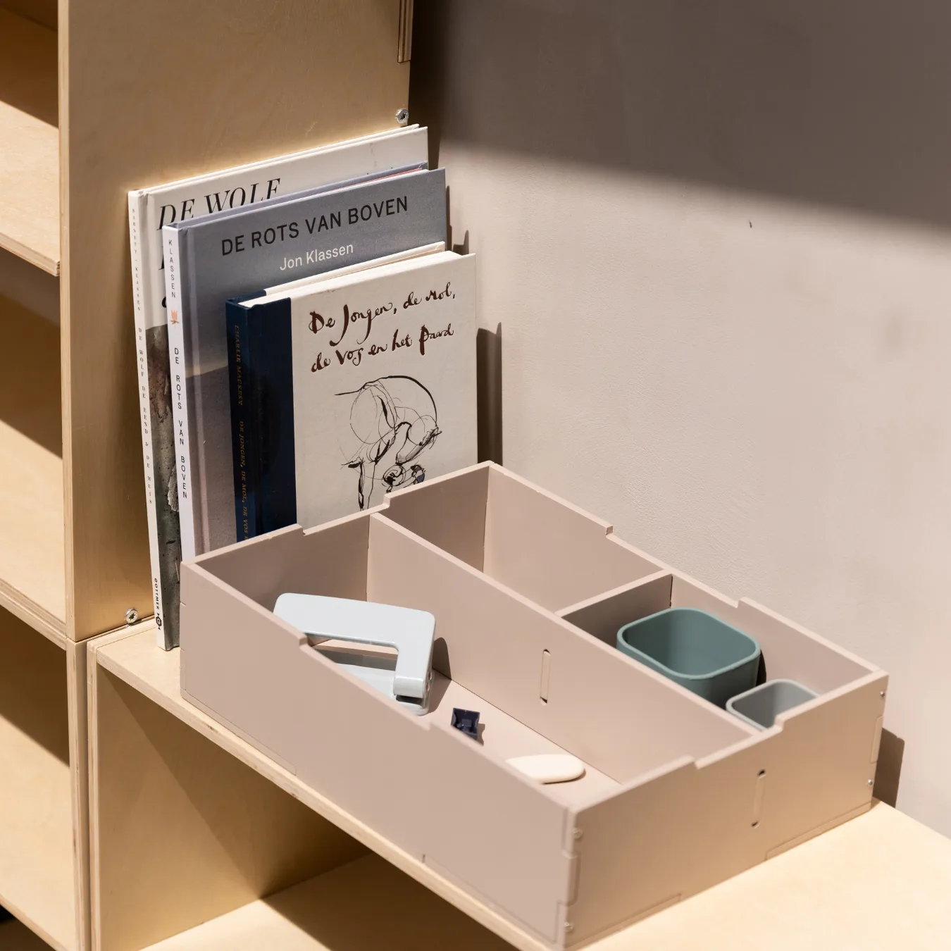 Kiddo Tool Box storage box, Beige Nofred