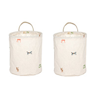 OYOY Moira storage basket small 22xo18 cm 2 pieces Multi