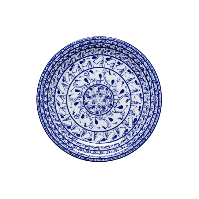 Cobolti plate, Blue, Ø27 cm Rörstrand