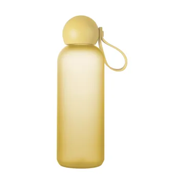 Empty water bottle 650 ml - Yellow - Sagaform