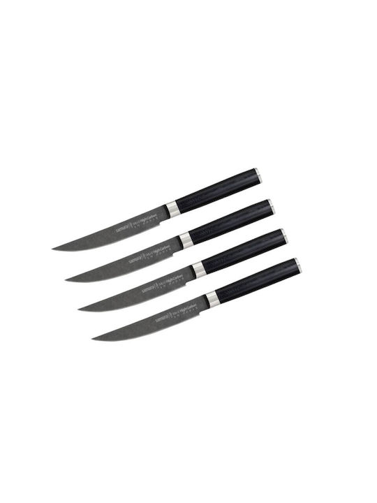 Samura Mo-V meat knife 4-pack 12 cm Steel | Scandinavian Design | Table cutlery |