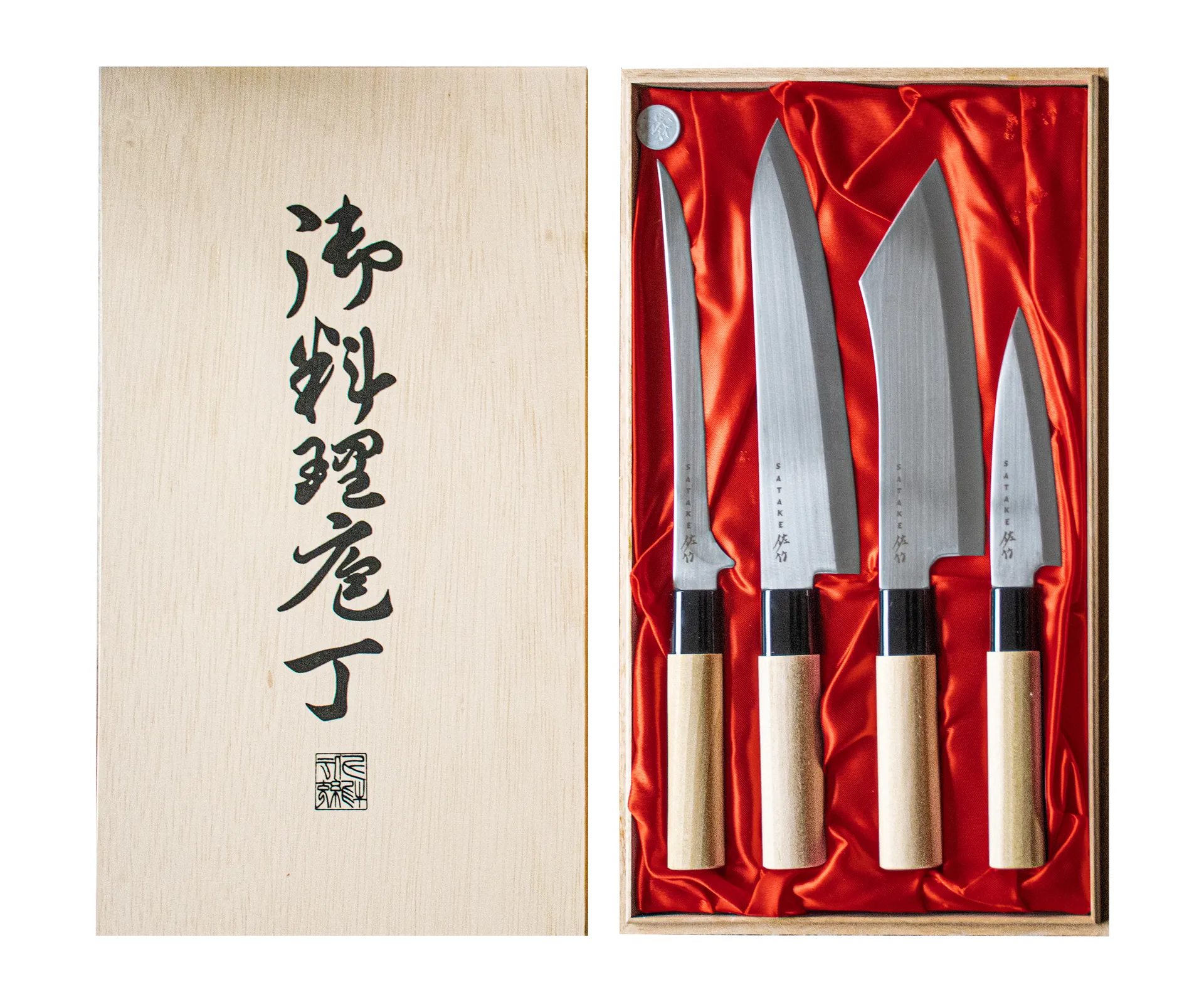 Knife set in balsa box 22x38 cm, 4 pieces Satake
