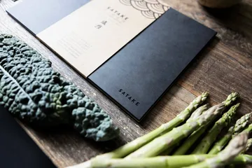 Satake chopping board wood and paper - 31x21.5x0.6 cm - Satake
