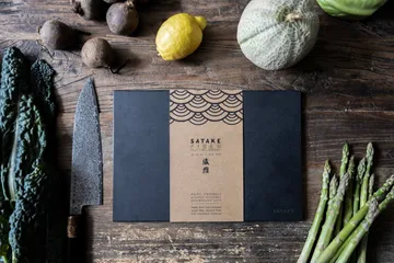 Satake chopping board wood and paper - 31x21.5x0.6 cm - Satake
