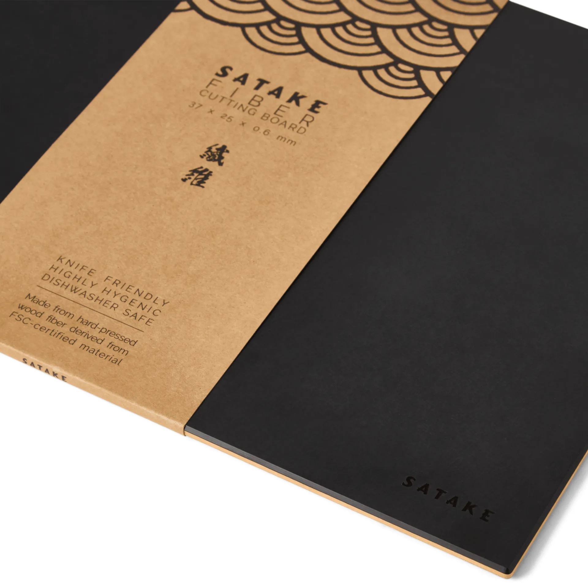 Satake chopping board wood and paper, 37x25.5x0.6 cm Satake