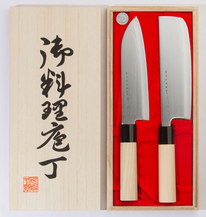 Japanese Knife Kit Satake Set sashimi Santoku Nakiri Set of 3 Knives 