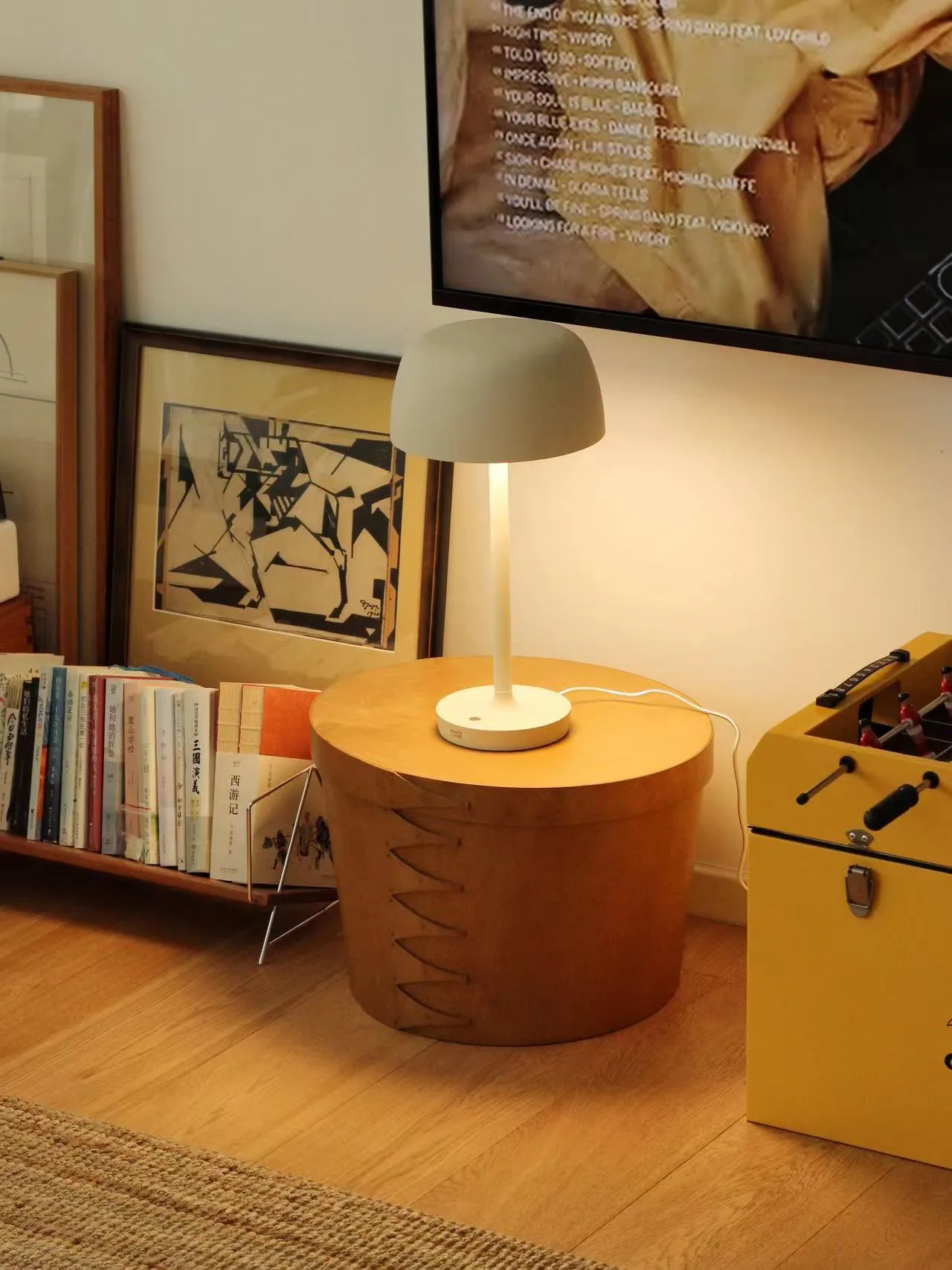 Halo table lamp 45,5 cm, Beige Scandi Living