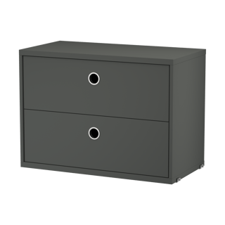 String String cabinet with drawers Dark grey, 58x30 cm