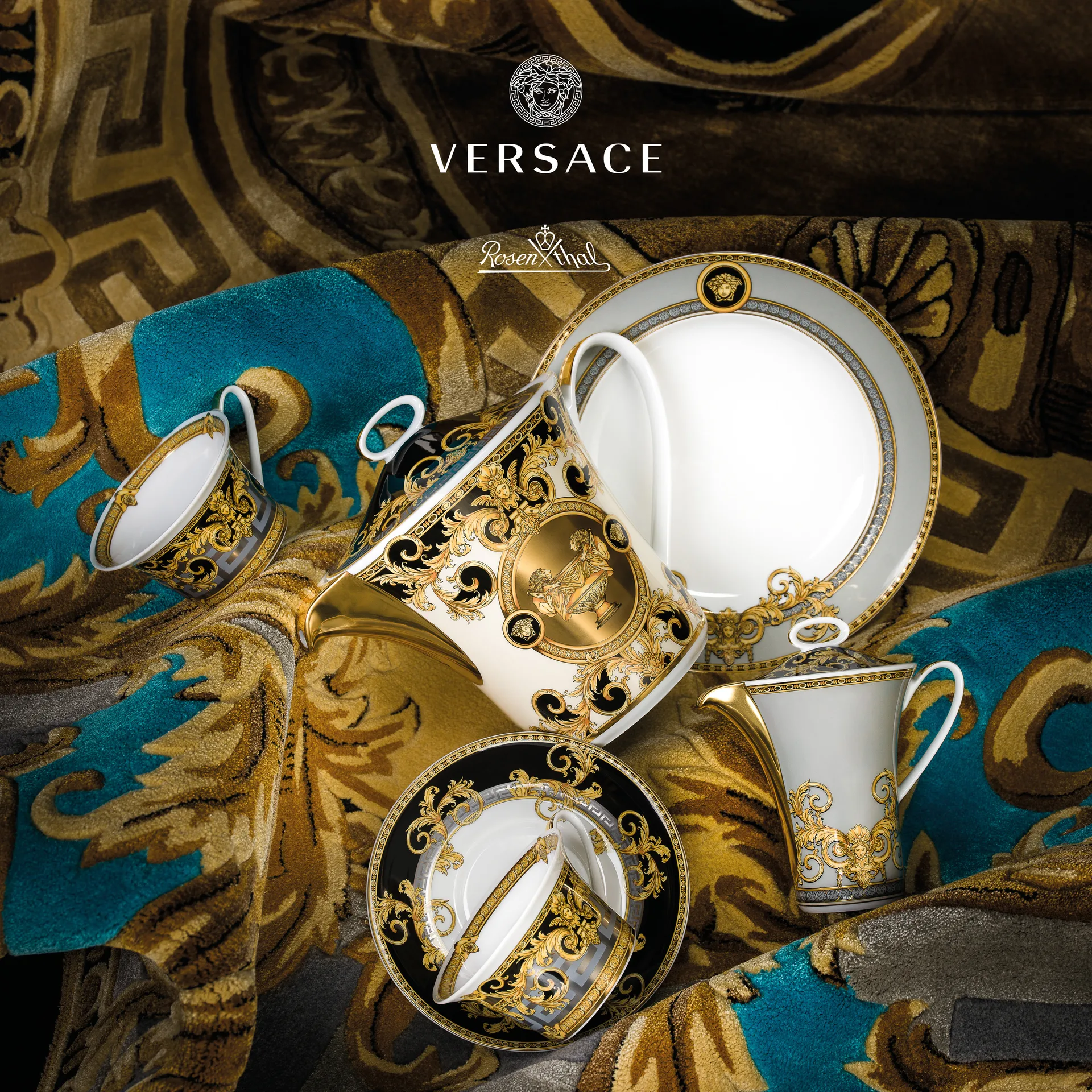 Versace Prestige Gala cream jug, 22 cl Versace