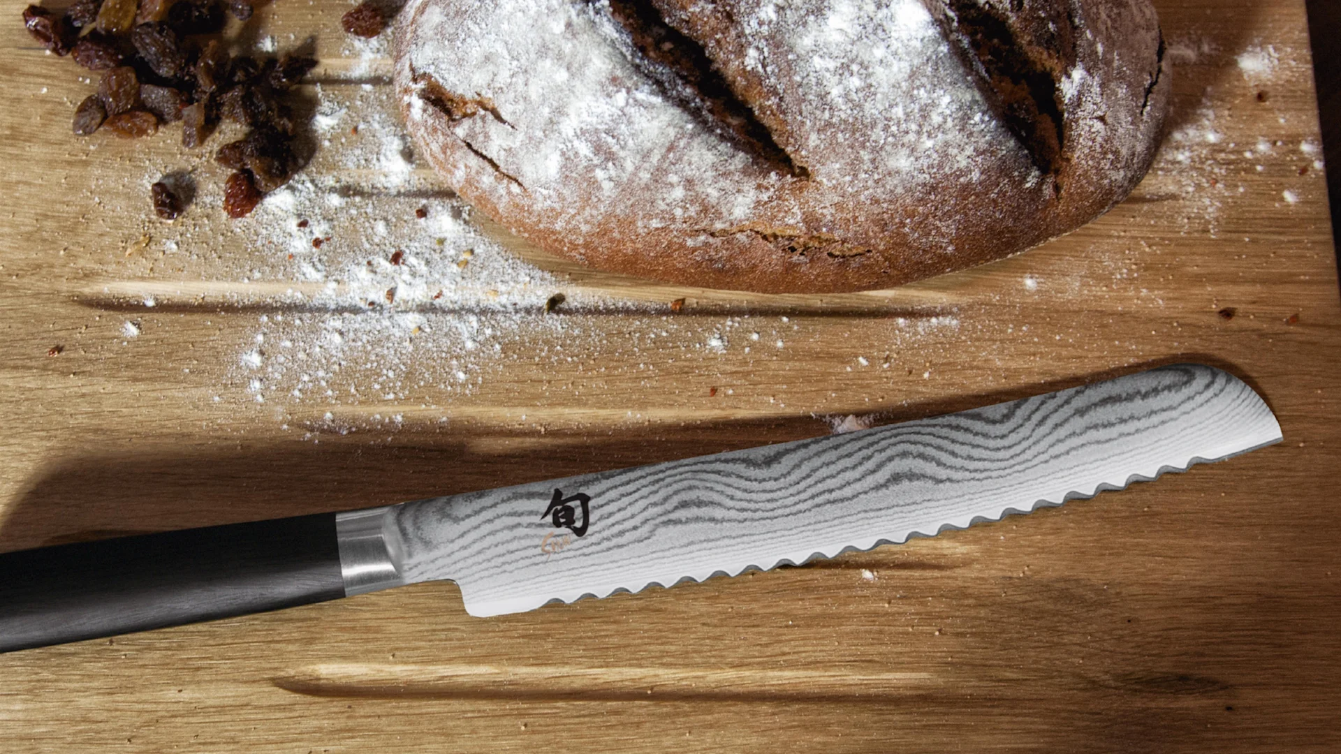 The kai wasabi bread knife cuts the perfect slice of bread in our knife guide.